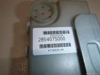 285407S000 Блок управления (другие) Nissan Titan Арт E22464049, вид 2