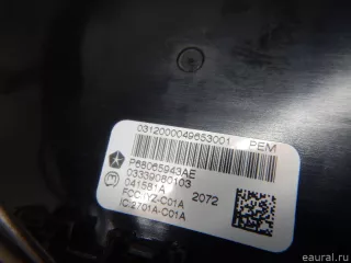 68065943AD Блок электронный Dodge Challenger 3 Арт E70396526, вид 3