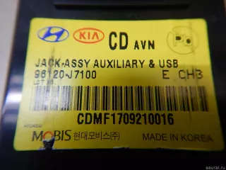 96120J7100 Блок электронный Kia Ceed 3 Арт E95496206, вид 3