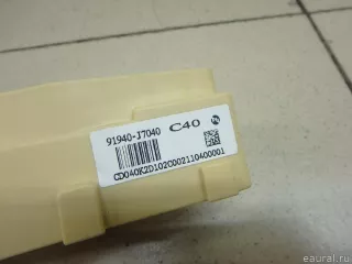 91940J7040 Блок электронный Kia Ceed 3 Арт E95502417, вид 8