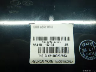 954101G104 Блок электронный Kia Rio 2 Арт E70108676, вид 3