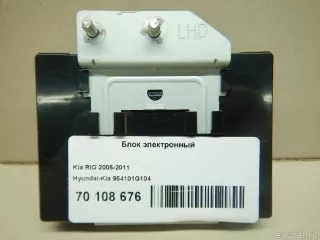 954101G104 Блок электронный Kia Rio 2 Арт E70108676, вид 4