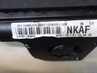 95560Q5000 Блок электронный Kia Seltos Арт E100363647, вид 6