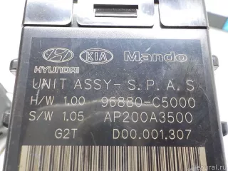 96880C5000 Блок электронный Kia Sorento 3 Арт E31381999, вид 4