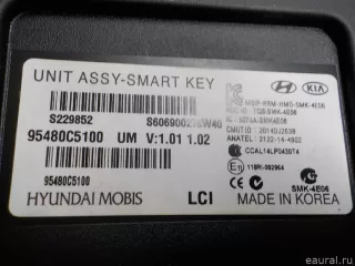 95480C5100 Блок электронный Kia Sorento 3 Арт E31382001, вид 5