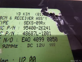 954002K242 Блок электронный Kia Soul 1 Арт E12641820, вид 3