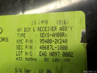 954002K240 Блок управления (другие) Kia Soul 2 restailing Арт E41013220, вид 4
