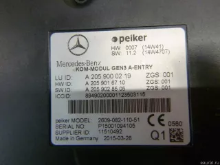 2059000219 Блок электронный Mercedes CLA c117 Арт E12776170, вид 2