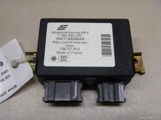 7M3953257 Блок электронный Seat Alhambra 1 restailing Арт E60352866, вид 1