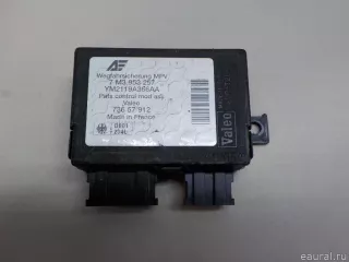 7M3953257 Блок электронный Seat Alhambra 1 restailing Арт E84027738, вид 1