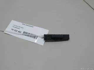 5N0035570 Блок электронный Seat Leon 3 Арт E14322403, вид 1