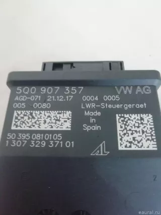 5Q0907357Z00 Блок управления (другие) Volkswagen Tiguan 2 Арт E22085451, вид 4