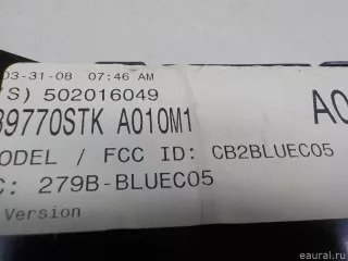 39770STKA01 Блок электронный Acura RDX 1 Арт E51891523, вид 9