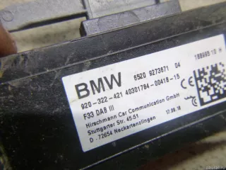 65209273671 Блок электронный BMW 4 F32/F33/GT F36 Арт E12833838, вид 3