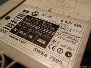 61356927929 Блок электронный BMW 5 E60/E61 Арт E1983596, вид 2