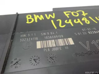61359228493 Блок электронный BMW 5 F10/F11/GT F07 Арт E12448145, вид 2