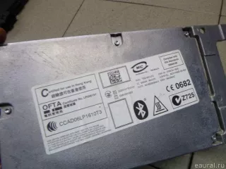 84109215184 Блок управления (другие) BMW 7 F01/F02 Арт E12967826, вид 7
