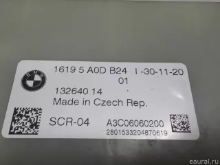 16195A0DB24 Блок управления (другие) BMW X7 g07 Арт E52158454, вид 8