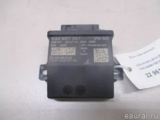 5Q0907357Z00 Блок управления (другие) Audi A3 8V Арт E22961180, вид 1