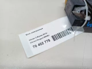 6500EJ Блок электронный Citroen Berlingo 2  Арт E70402778, вид 9