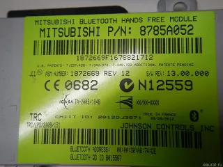 8785A052 Блок электронный Citroen C4 Aircross Арт E70506805, вид 5