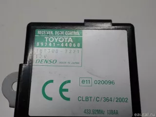 8974144060 Блок электронный Toyota Avensis VERSO Арт E31452395, вид 5