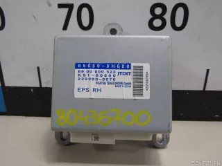 896500H020 Блок электронный Toyota Aygo 1 Арт E80888264, вид 1