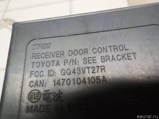 89741AA020 Блок электронный Toyota Camry XV30 Арт E50605245, вид 5