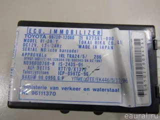 8978012060 Блок электронный Toyota Corolla E110 Арт E80856388, вид 2