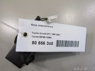 8978012060 Блок электронный Toyota Corolla E110 Арт E80856388, вид 6