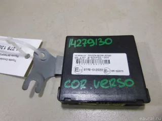 897800F020 Блок электронный Toyota Corolla VERSO 2 Арт E14279130, вид 1