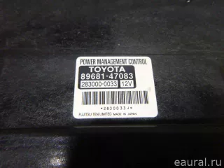 8968147083 Блок электронный Toyota Prius 3 Арт E22472313, вид 2