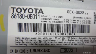 861800E011 Блок управления (другие) Toyota Tundra 2 Арт E70587254, вид 9
