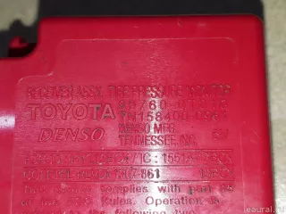 897690T010 Блок электронный Toyota Venza 1 Арт E21691153, вид 2