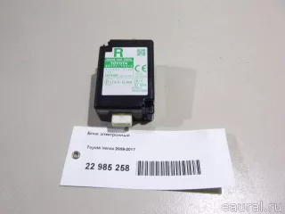 8974173010 Блок электронный Toyota Venza 1 Арт E22985258, вид 9