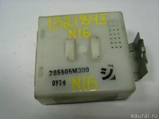 285505M300 Блок электронный Nissan Almera N16 Арт E1321845, вид 1