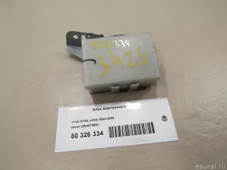 285407S000 Блок электронный Nissan Armada Арт E80326334, вид 1