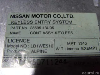 2859543U05 Блок электронный Nissan Maxima А32 Арт E7655547, вид 3