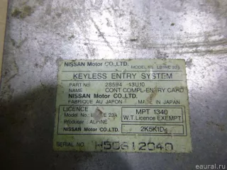 2859413U10 Блок электронный Nissan Maxima А32 Арт E11035227, вид 3