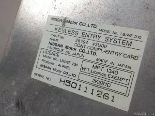 2859543U00 Блок электронный Nissan Maxima А32 Арт E50571013, вид 4