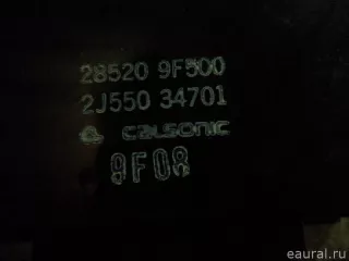 285209F500 Блок электронный Nissan Primera 11 Арт E7934069, вид 2