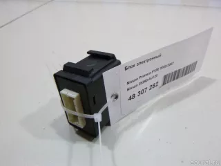 28260AU120 Блок электронный Nissan Qashqai+2 Арт E48307282, вид 1