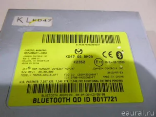 KD4766DH0A Блок электронный Mazda CX-5 1 Арт E22784880, вид 5