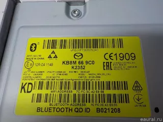 KB8M669C0A Блок электронный Mazda CX-5 2 Арт E50746421, вид 3
