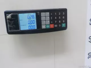 KB8M677G0 Блок электронный Mazda CX-5 2 Арт E51668631, вид 3