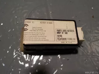 BN8P675DZ Блок электронный Mazda 3 BK Арт E1910987, вид 1