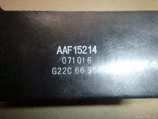 G22C66950 Блок электронный Mazda RX-8 Арт E21487383, вид 3