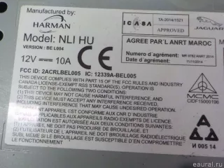 LR116706 Блок электронный Jaguar F-Pace Арт E51504954, вид 12
