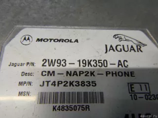 C2C34515 Блок электронный Jaguar S-Type Арт E12811010, вид 2