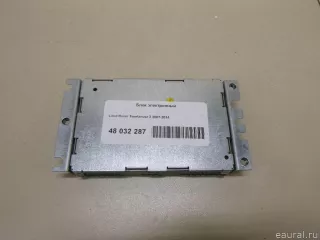 LR020612 Блок управления (другие) Land Rover Evoque 1 restailing Арт E48032287, вид 1